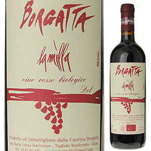 ラ ミッラ 2018 ボルガッタ 750ml  [赤] 自然派