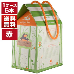 ルナーリア モンテプルチアーノ ダブルッツォ バッグインボックス 6個セット 2024 (3000mlx6) 自然派 [同梱不可]