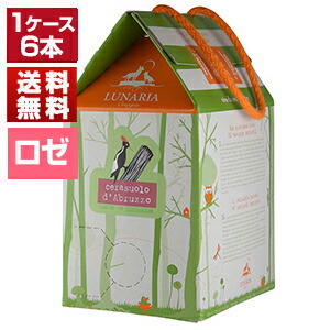 ルナーリア チェラスオーロ ダブルッツォ　バッグインボックス 6個セット 2024 (3000mlx6箱) 自然派 [同梱不可]