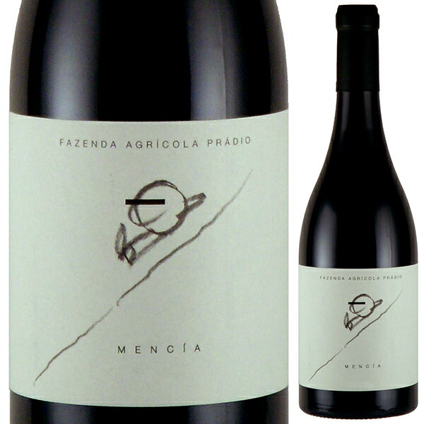メンシア ティント 2020 ファゼンダ プラディオ 750ml  [赤] 自然派