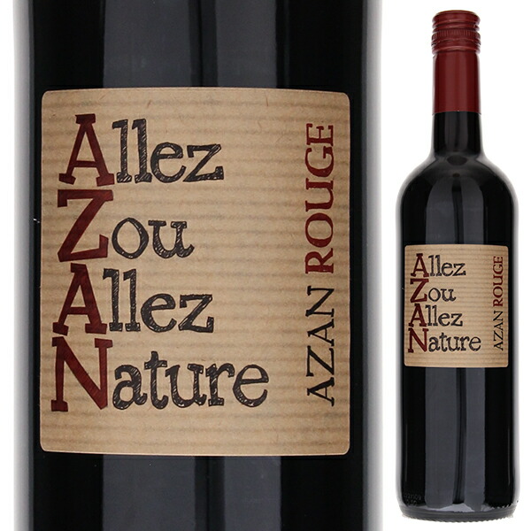 ☆激レア☆ドメーヌモン Mont Rouge AK 2023 ☆激レア☆ドメーヌモン Mont Rouge AK 2023 - メルカリ