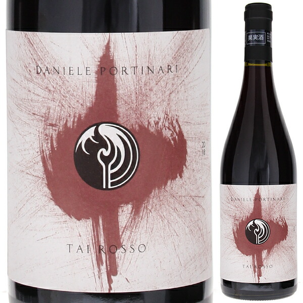 タイ ロッソ 2019 ダニエーレ ポルティナーリ 750ml  [赤] 自然派