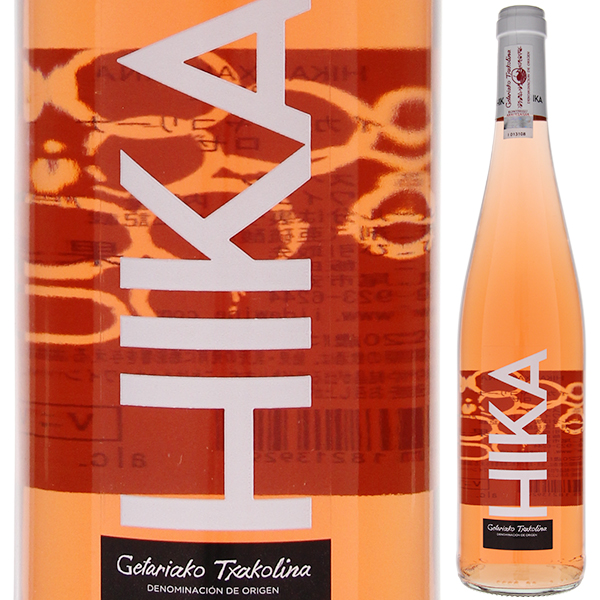 イカ チャコリーナ ロゼ 2023 イカ チャコリーナ 750ml  [微発泡ロゼ]