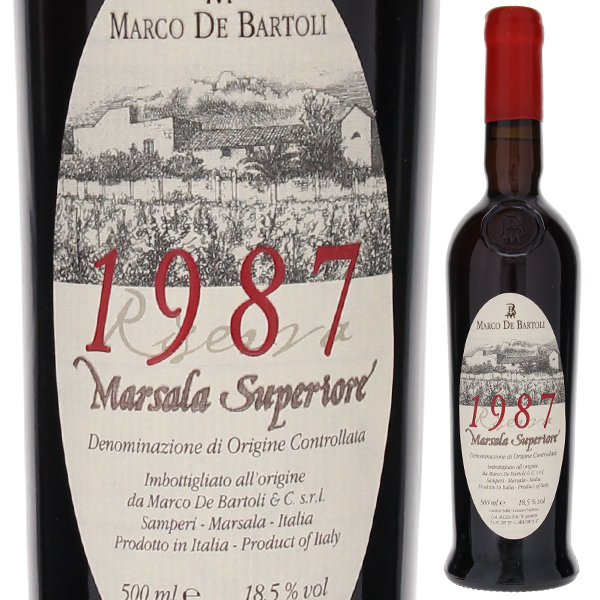 マルサラ スーペリオーレ リゼルヴァ 