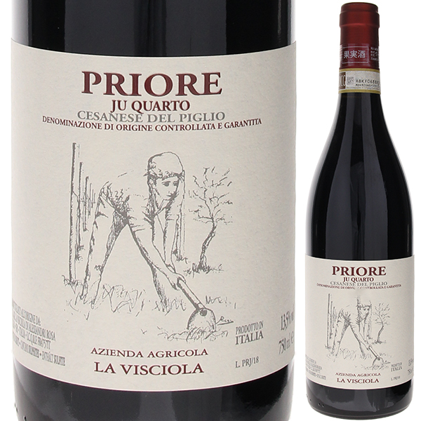 チェザネーゼ デル ピーリオ ユ クアルト 2018 ラ ヴィーショラ 750ml  [赤] 自然派