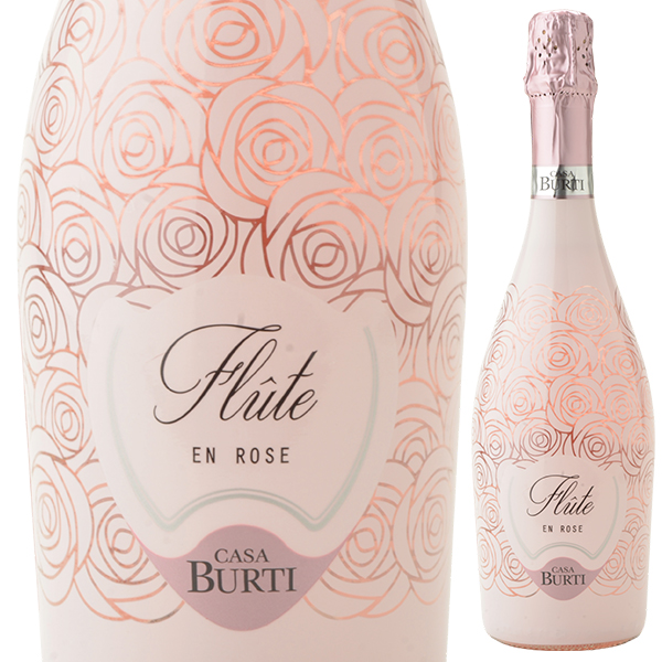 カーザ ブルティ フルート アン ロゼ スプマンテ エクストラ ドライ NV リオンド 750ml  [発泡ロゼ]