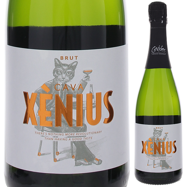ゼニウス ブリュット NV コヴィデス 750ml  [発泡白]