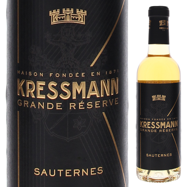 [375ml]ソーテルヌ NV クレスマン [甘口白] [ハーフボトル]