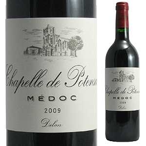 シャペル ド ポタンサック 2017 (シャトー ポタンサックセカンドワイン) 750ml  [赤]