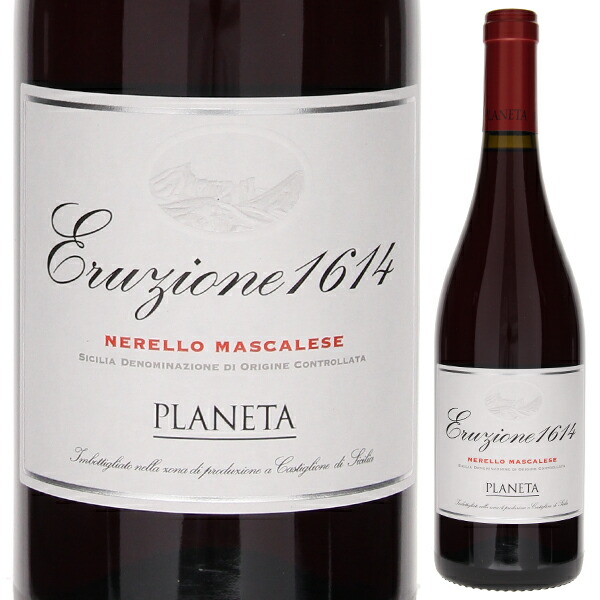 エルツィオネ1614 ネレッロマスカレーゼ 2021 プラネタ 750ml  [赤]