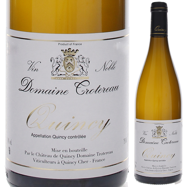 カンシー 2023 ドメーヌ トロテロー 750ml  [白]