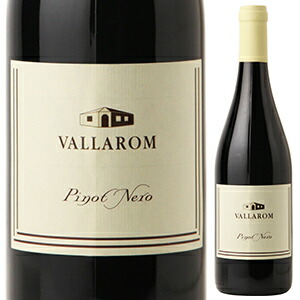 トレンティーノ ピノ ネーロ ヴァッラガリーナ 2021 ヴァッラロム 750ml  [赤]