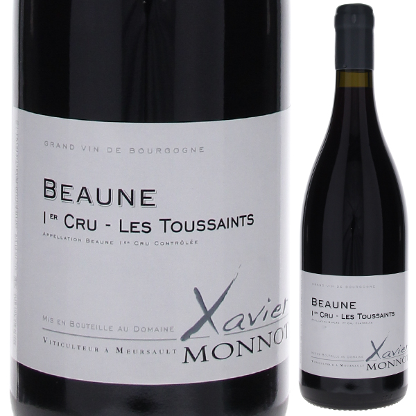 ボーヌ プルミエ クリュ トゥーサン 2023 ドメーヌ グザヴィエ モノ 750ml  [赤]