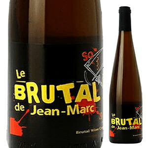 ブリュタル ド ジャン マルク 2020 レ ヴァン ピルエット 750ml  [白]