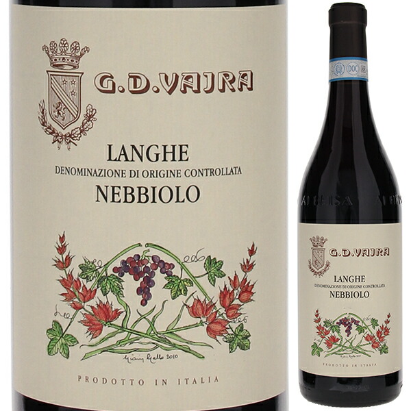 ランゲ ネッビオーロ 2024 G.D.ヴァイラ 750ml  [赤]