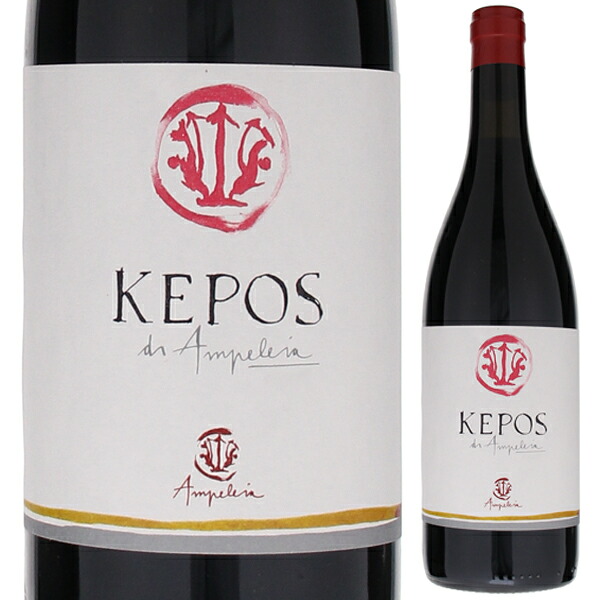 ケポス 2020 アンペレイア（フォラドーリ） 750ml  [赤]