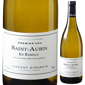 サン トーバン プルミエ クリュ アン ルミイ 2022 ヴァンサン ジラルダン 750ml  [白]