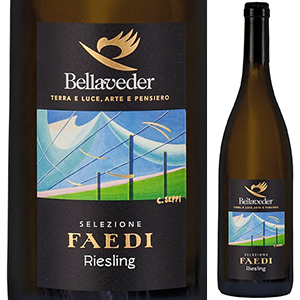リースリング レナーノ ファエーディ 2018 ベッラヴェデール 750ml  [白]