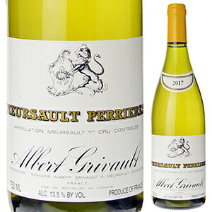 ムルソー プルミエ クリュ ペリエール 2020 アルベール グリヴォ 750ml  [白]