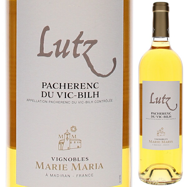 マリー マリア ルッツ 2018 カーヴ ド クルゼイユ 750ml  [白] サクラアワード2020 ダブルゴールド