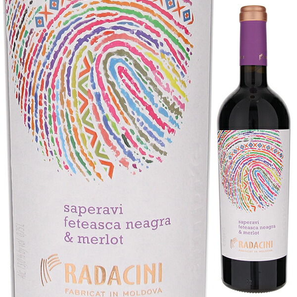 アンプレ サペラヴィ ブレンド 2018 ラダチーニ ワインズ 750ml  [赤]