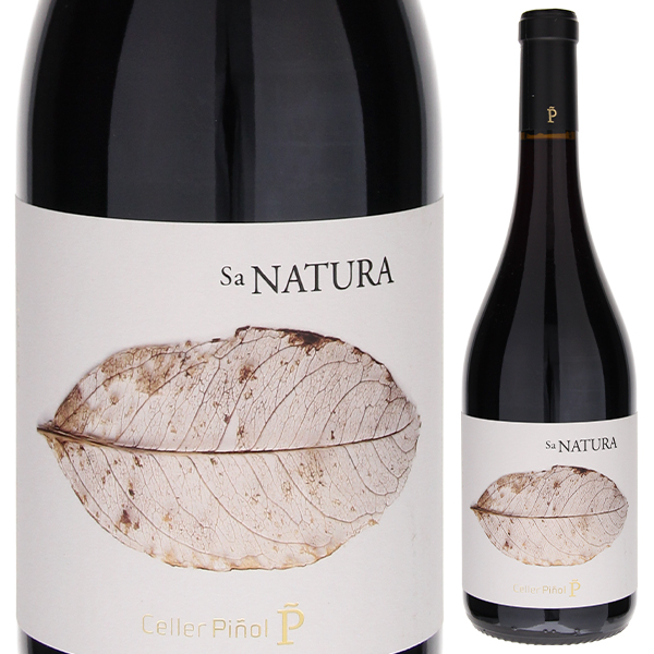 サ ナトゥーラ 2021 セリェール ピニョル 750ml  [赤]