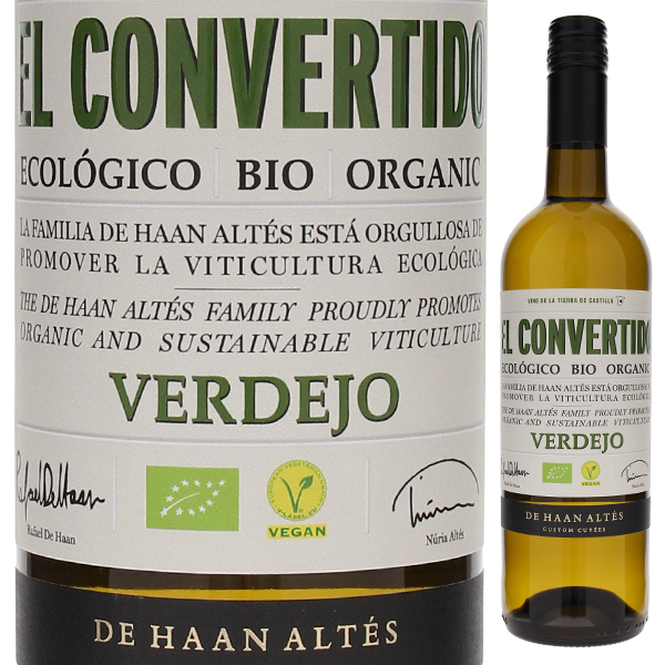 エル コンベルティード ベルデホ 2024 デ ハーン アルテス 750ml  [白] ビオロジック