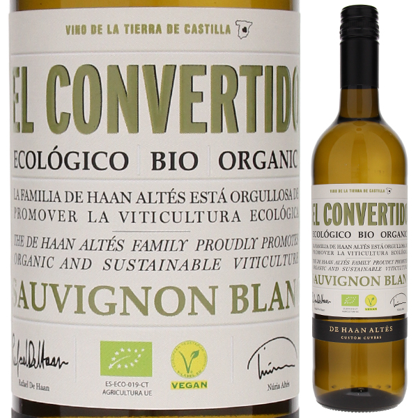 エル コンベルティード ソーヴィニヨン ブラン 2024 デ ハーン アルテス 750ml  [白] ビオロジック