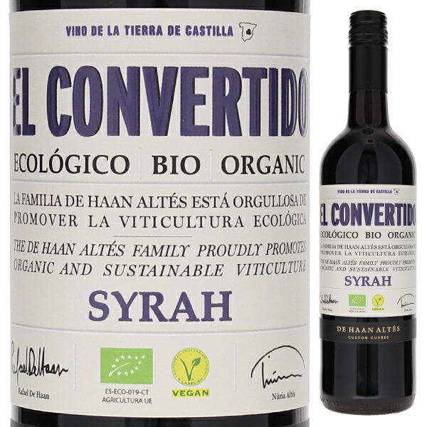 エル コンベルティード シラー 2024 デ ハーン アルテス 750ml  [赤] ビオロジック