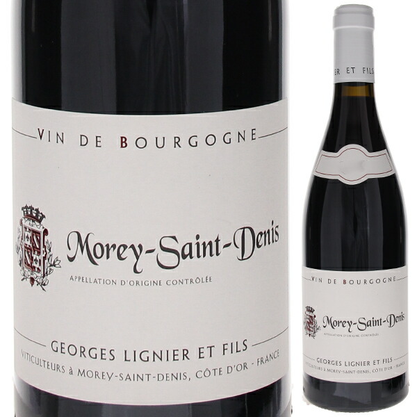 モレ サン ドニ 2022 ジョルジュ リニエ 750ml  [赤]