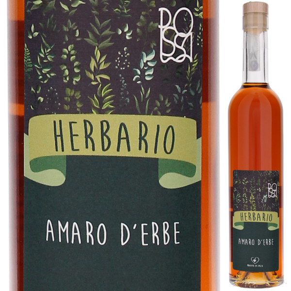 500ml アマーロ デルベ NV ポッサ  [リキュール] 自然派