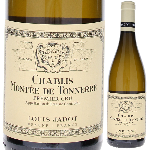 シャブリ プルミエ クリュ モンテ ド トネール 2021 ルイ ジャド 750ml  [白]