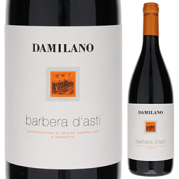 バルベーラ ダスティ 2021 ダミラノ 750ml  [赤]