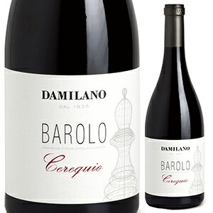 バローロ チェレクイオ 2017 ダミラノ 750ml  [赤]