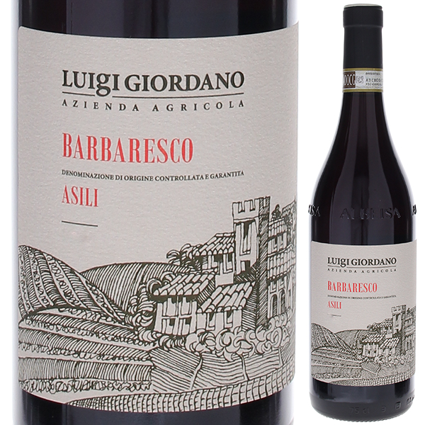 バルバレスコ アジリ 2020 ルイジ ジョルダーノ 750ml  [赤]