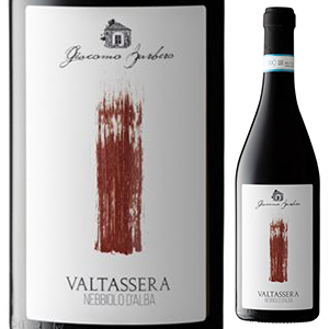 ネッビオーロ ダルバ ヴァルタッセーラ 2016 ジャコモ バルベーロ 750ml  [赤]