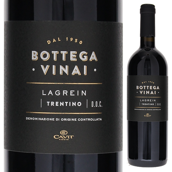 ボッテガ ヴィナイ ラグレイン 2020 カヴィット 750ml  [赤]