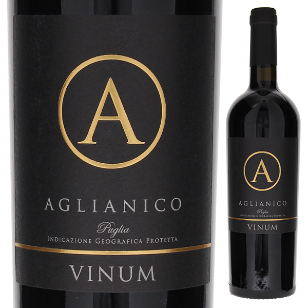 アリアニコ 2018 ヴィノム（スッド ヴィーニ） 750ml  [赤] アリアーニコ