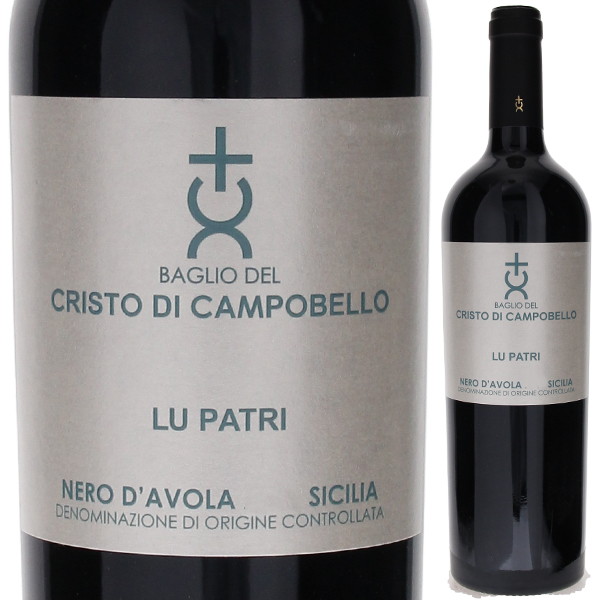 ル パトリ ネロ ダーヴォラ 2020 クリスト ディ カンポベッロ 750ml  [赤]