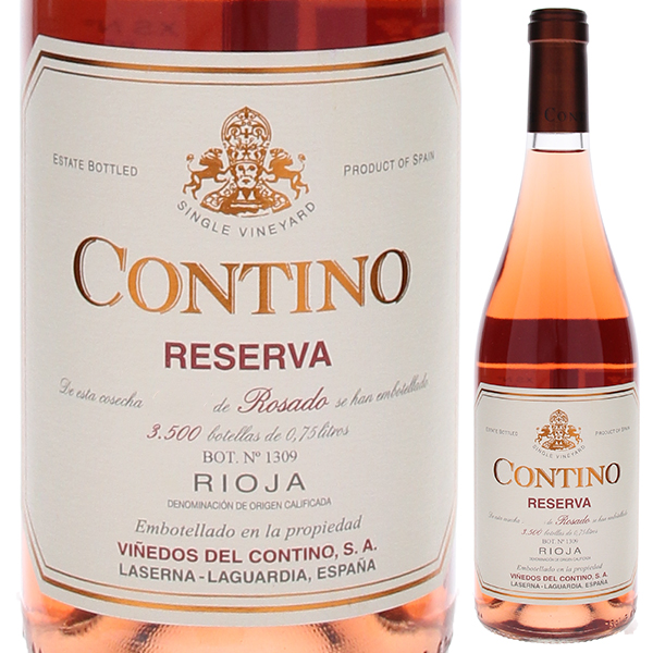 コンティノ ロサード 2021 クネ 750ml  [ロゼ]