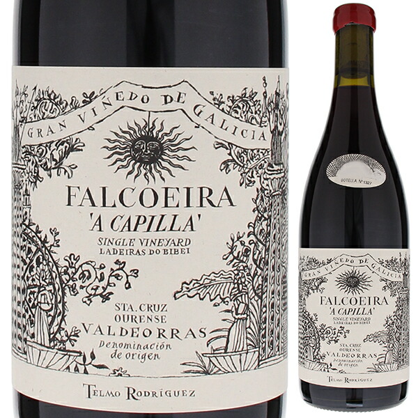 ファルコエイラ 2016 テルモ ロドリゲス 750ml  [赤]