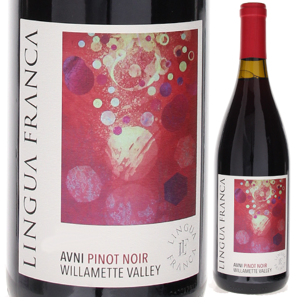 アヴニー ピノ ノワール エオラ アミティ ヒルズ ウィラメット ヴァレー 2021 リングア フランカ 750ml  [赤]