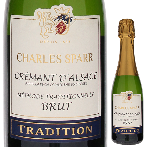 [375ml]クレマン ダルザス メトド トラディショネル ブリュット NV シャルル スパー [発泡白] [ハーフボトル]