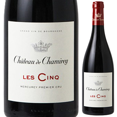 メルキュレ プルミエ クリュ ルージュ レ サンク 2020 シャトー ド シャミレ 750ml  [赤]