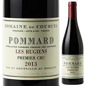 ポマール プルミエ クリュ レ リュジアン 2015 ドメーヌ ド クールセル 750ml  [赤]