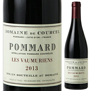 ポマール レ ヴォーミュリアン 2019 ドメーヌ ド クールセル 750ml  [赤]