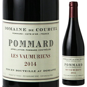 ポマール レ ヴォーミュリアン 2018 ドメーヌ ド クールセル 750ml  [赤]