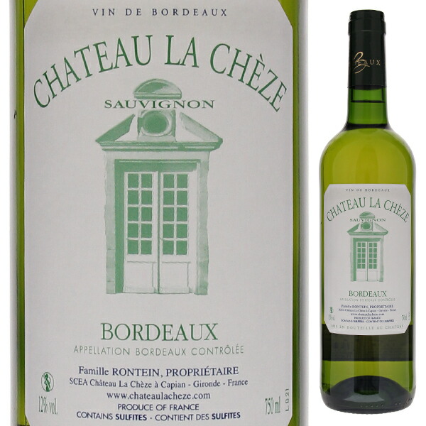 シャトー ラ シェーズ ブラン 2023 750ml  [白]