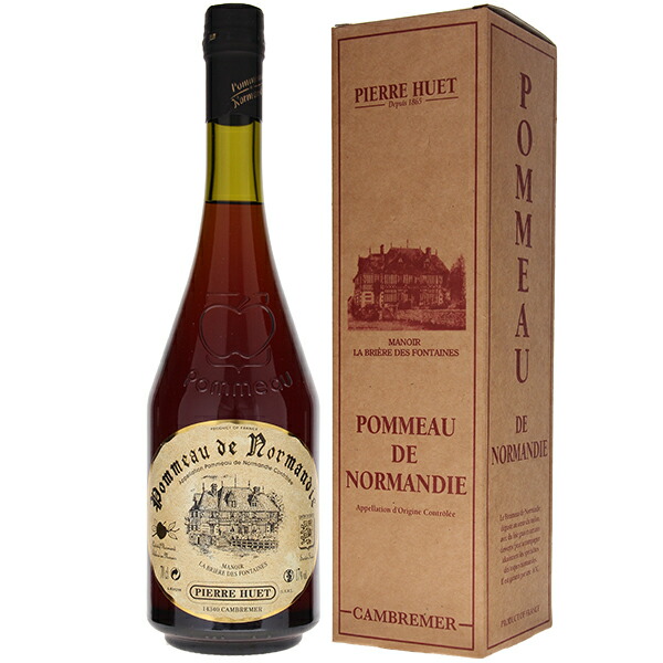 700ml ポモー ド ノルマンディ NV ピエール ユエット  [甘口その他]