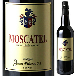 モスカテル NV ボデガス フアン ピニェロ 750ml  [甘口シェリー]